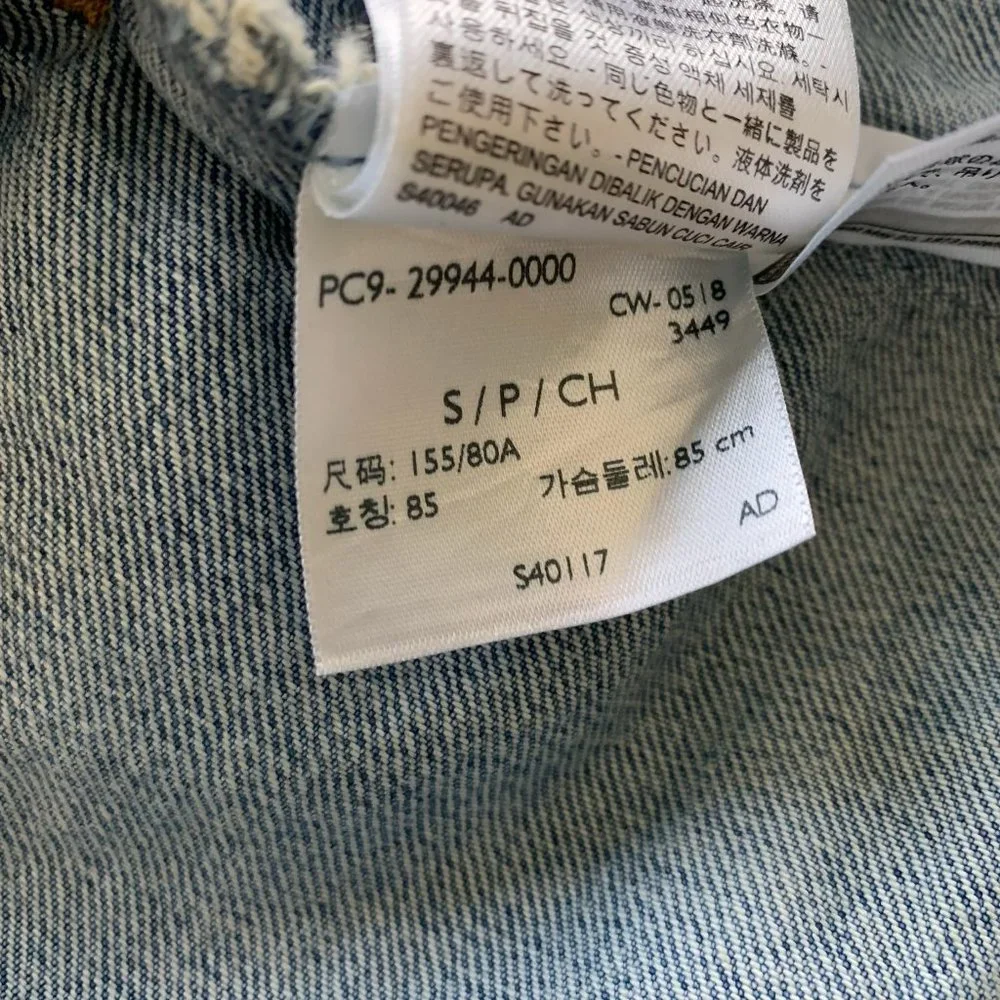 LEVI'S Denim Jacket - Picture 5 of 5